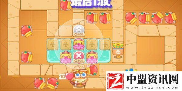 保衛(wèi)蘿卜4法老歸來第107關(guān)怎么過