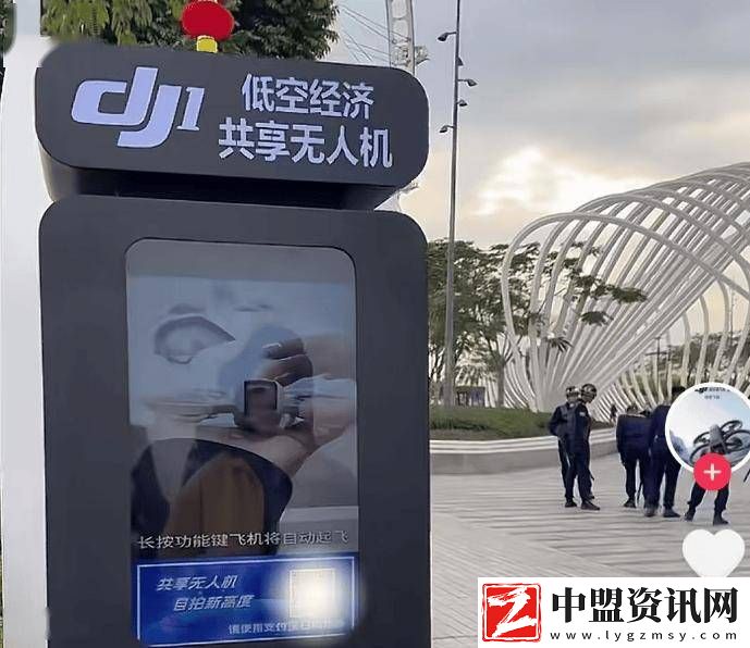 共享無人機風(fēng)靡多地