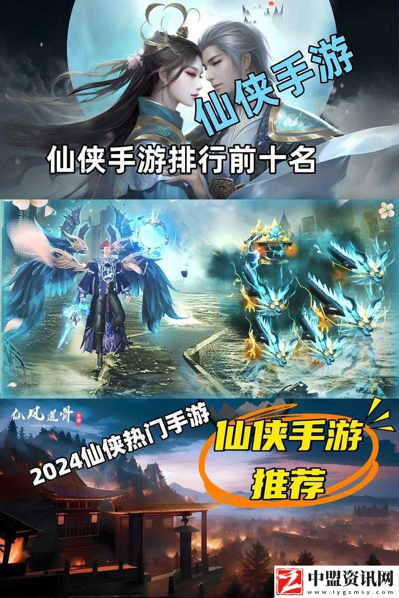 不用肝不用氪！這些玩法讓我沉迷搜仙記文字仙俠世界