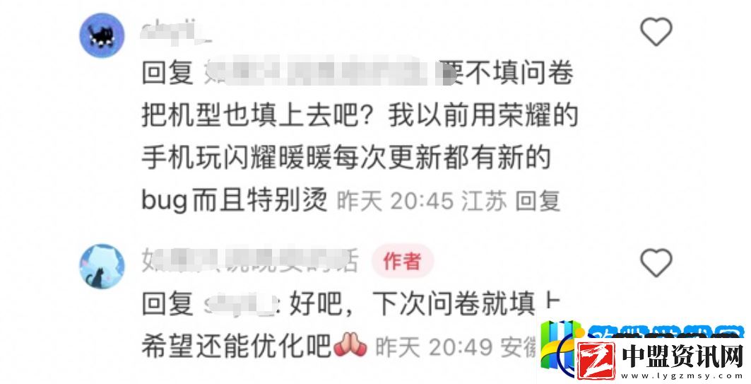 首登GDC無(wú)限暖暖和疊紙一起走上了更大的舞臺(tái)