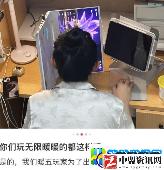 首登GDC無(wú)限暖暖和疊紙一起走上了更大的舞臺(tái)