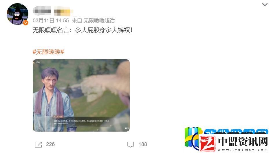 首登GDC無(wú)限暖暖和疊紙一起走上了更大的舞臺(tái)