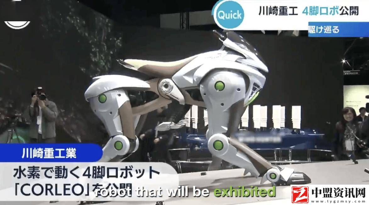 川崎重工發(fā)布CORLEO四足仿生概念車-氫能驅(qū)動馳騁無界！