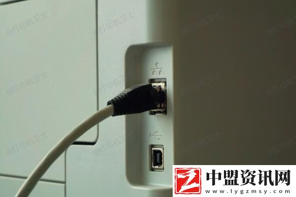 打印機點了打印無反應怎么解決