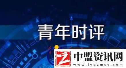 沒福硬享是什么梗絡(luò)用語沒福硬享梗意思及出處分享