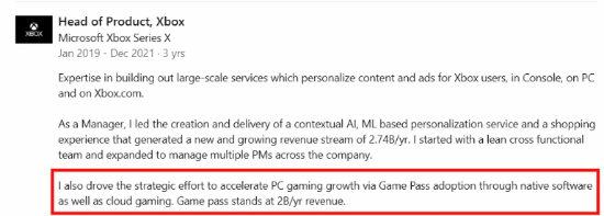 Xbox-Game-Pass助力微軟：年收20億-訂閱用戶激增30%創(chuàng)紀(jì)錄