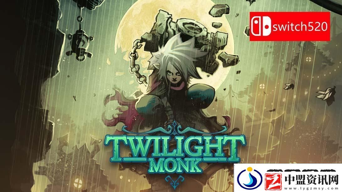 【美版】暮光僧侶-.Twilight-Monk-中文