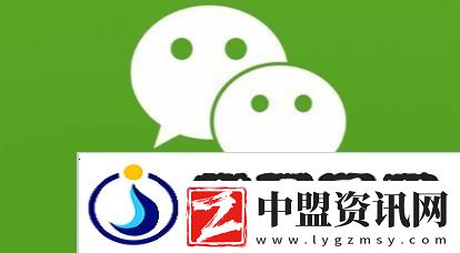 微信文件傳輸助手怎么退出關(guān)閉