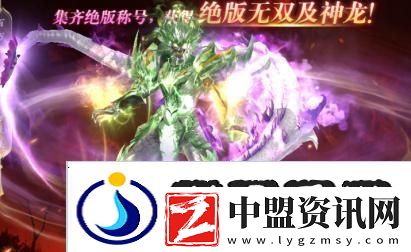 掌門(mén)江湖路『新手攻略』初入掌門(mén)必須做的那些事