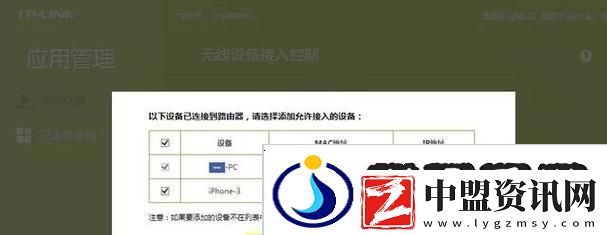 以崩壞3當萬能鑰匙不再萬能
