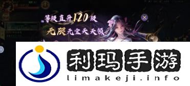 掌門(mén)江湖路『新手攻略』初入掌門(mén)必須做的那些事