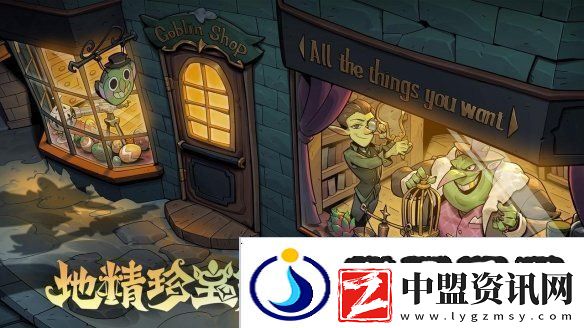 月圓之夜s6珍寶怎么玩月圓之夜s6珍寶系統(tǒng)玩法介紹