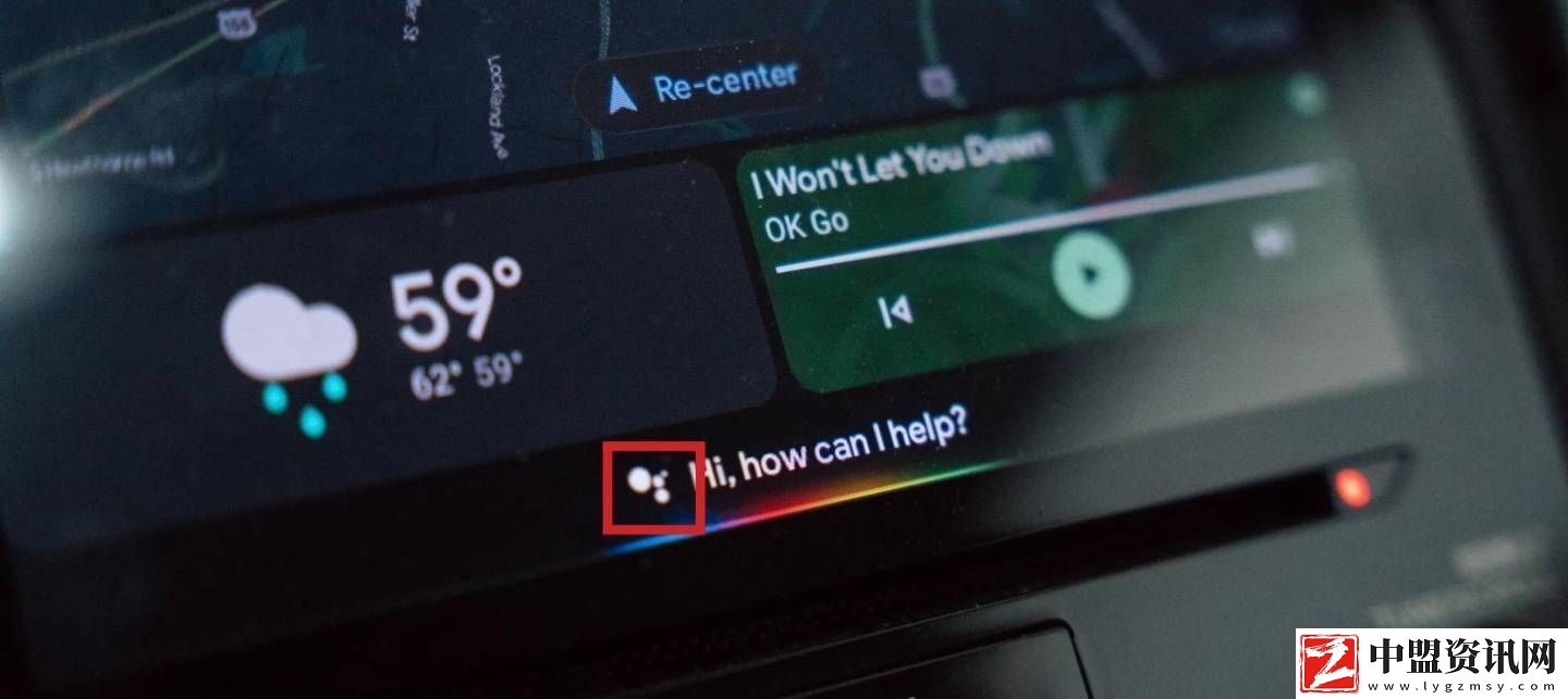 谷歌Android-Auto-14.0正式版上線(xiàn)-小改UI透露車(chē)機(jī)版AI新動(dòng)向
