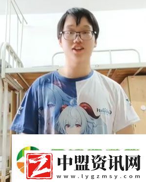 哦哈喲學妹是什么梗