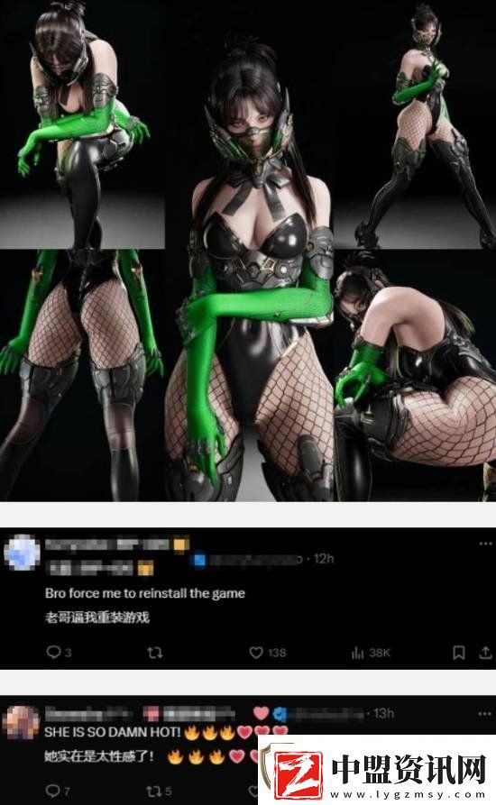 第一后裔最近多半差評