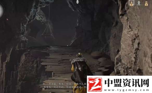 燕云十六聲問渠幾許任務怎么做
