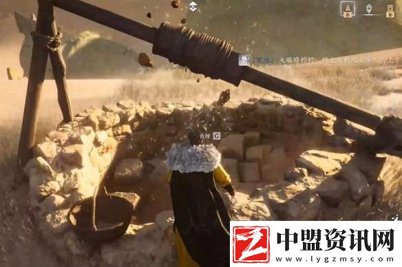 燕云十六聲問渠幾許任務怎么做