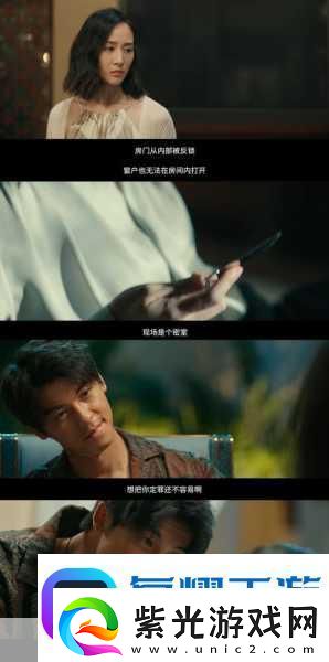 許光漢尹正新片引爆期待