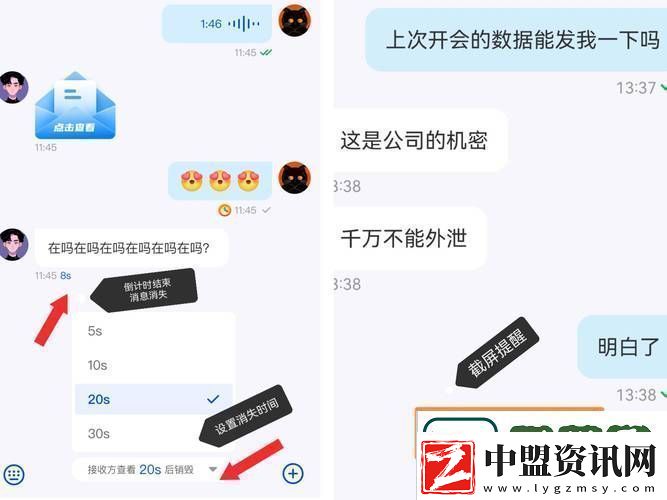接電話時候故意進入在線網(wǎng)站