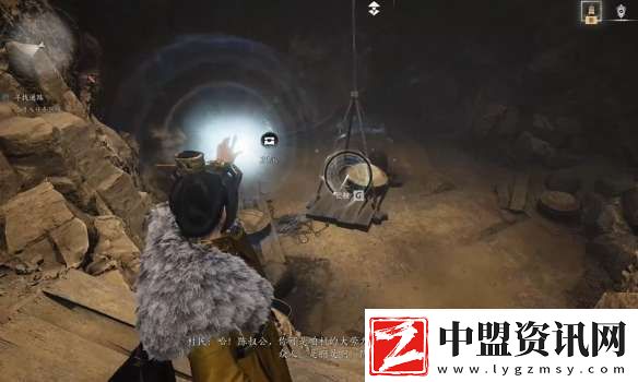 燕云十六聲問渠幾許任務怎么做