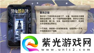 指尖帝國(guó)怎樣發(fā)展最快