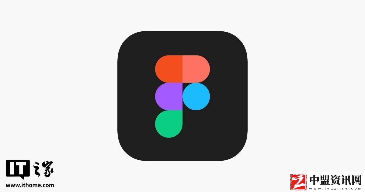 Figma商標爭端:“Dev-Mode”引發(fā)AI初創(chuàng)公司Loveable停用風波