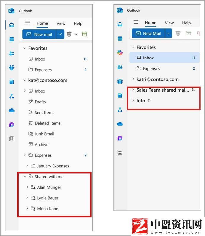 Win11版Outlook大升級