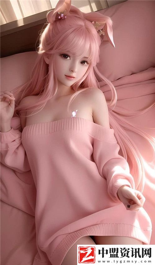 美女的內(nèi)褲扒掉-揭秘：令人驚嘆的隱秘世界