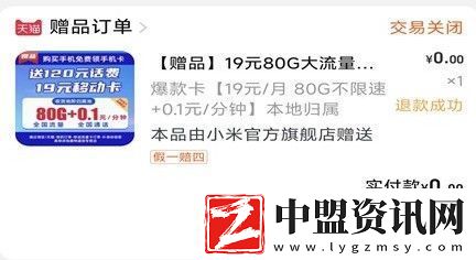 手機淘寶2025官方版下載無插件無廣告