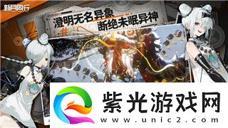 該死的混蛋小——助你掌握完美技巧