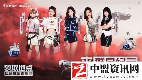 中國科幻游戲終于站起來了！群星紀(jì)元4.17不刪檔測試開啟星際遠(yuǎn)征