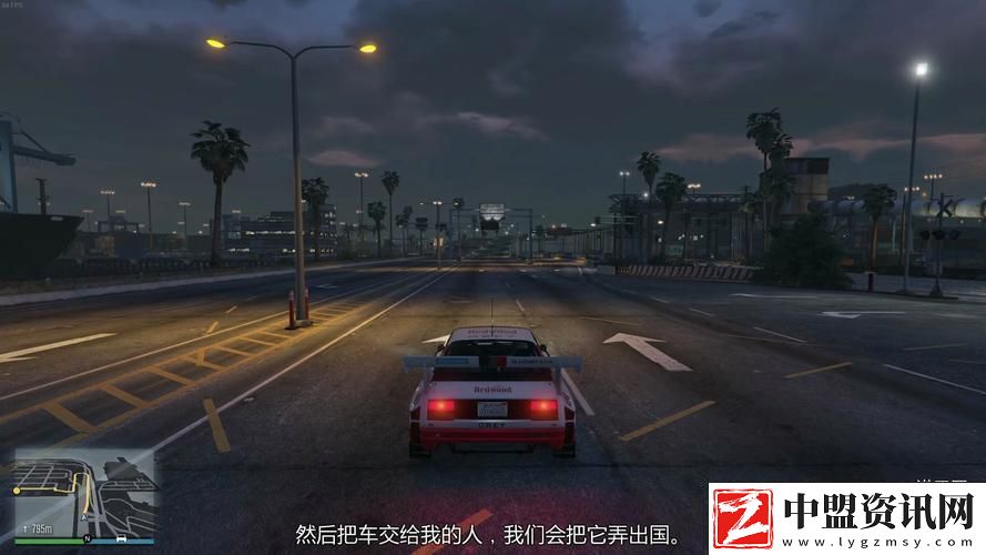 GTA5缺席手游市場(chǎng)