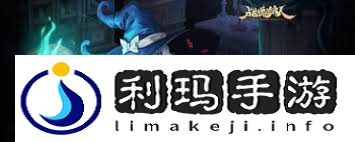 戰(zhàn)魂銘人索菲亞技能是什么