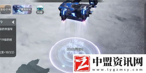 中國科幻游戲終于站起來了！群星紀(jì)元4.17不刪檔測試開啟星際遠(yuǎn)征