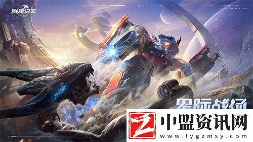中國科幻游戲終于站起來了！群星紀(jì)元4.17不刪檔測試開啟星際遠(yuǎn)征