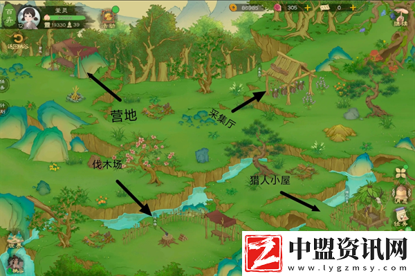 桃源記2地圖資源點(diǎn)位及商人在哪