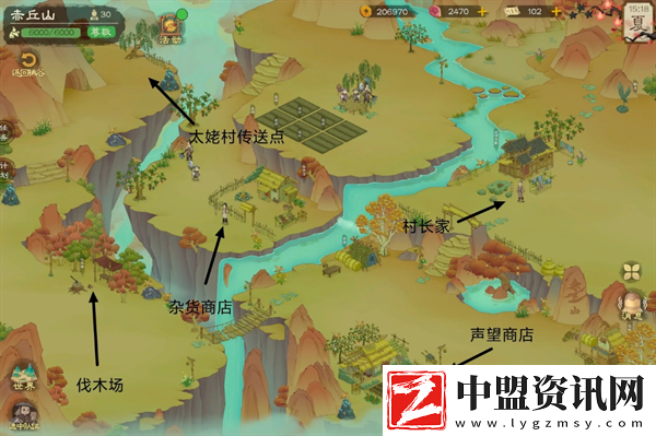 桃源記2地圖資源點(diǎn)位及商人在哪