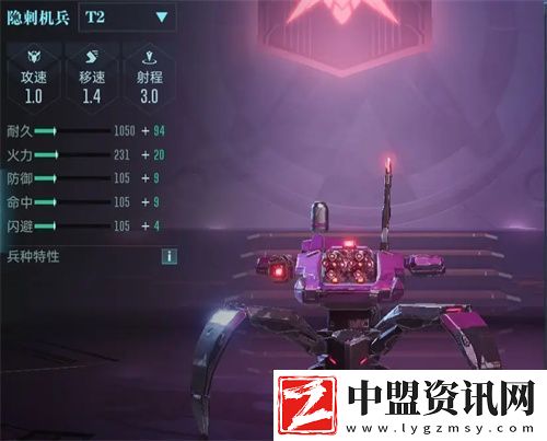 中國科幻游戲終于站起來了！群星紀(jì)元4.17不刪檔測試開啟星際遠(yuǎn)征
