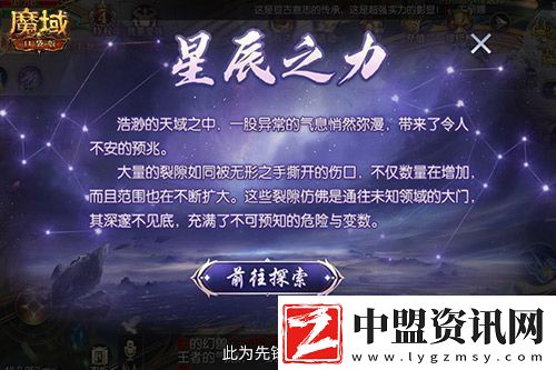 職業(yè)再平衡