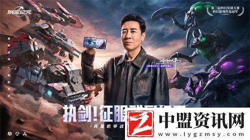 中國科幻游戲終于站起來了！群星紀(jì)元4.17不刪檔測試開啟星際遠(yuǎn)征