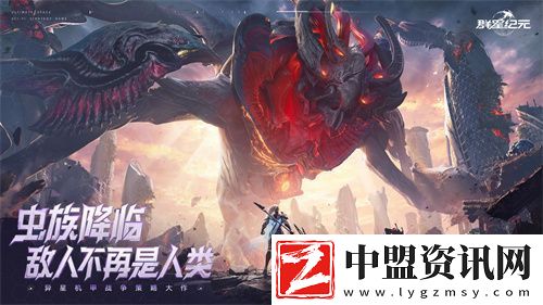 中國科幻游戲終于站起來了！群星紀(jì)元4.17不刪檔測試開啟星際遠(yuǎn)征