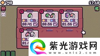 鋼鐵之軀2如何效忠部隊(duì)