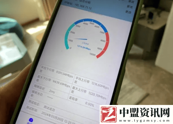 萬兆寬帶加速來襲！全國多城試點(diǎn)-下載8K電影僅需72秒