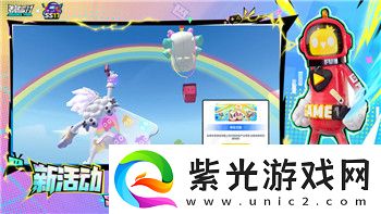 無(wú)雙劍姬