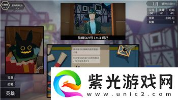 絕地軍團單機游戲推薦