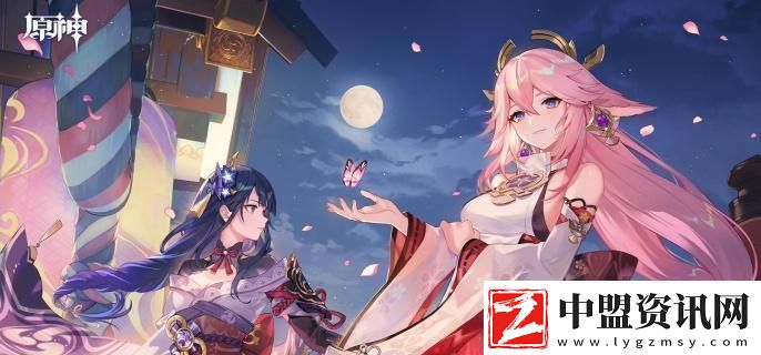 原神換羽時節(jié)任務(wù)攻略
