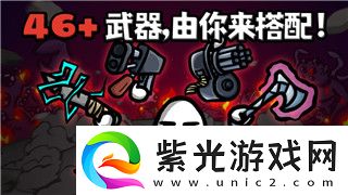 山村老屋3守墓人鏤空鐵門(mén)的樣式與文化意義深度剖析