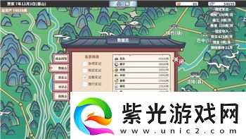 亂世王者將靈如何獲取