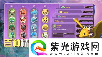 海島大亨6值得買嗎