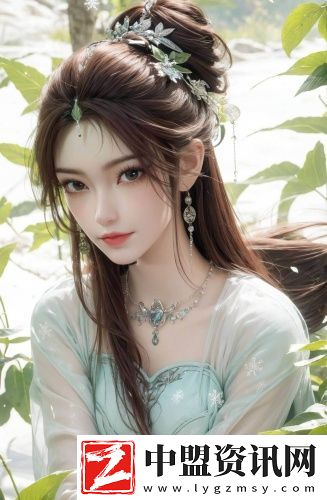 老中醫(yī)不可以了太大了